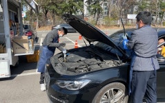 자동차 무상점검 서비스 이용하세요