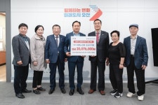 노인회 오산지회, 안동 산불 피해 성금