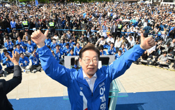 [포토] '이재명' 더불어민주당 대선후보 화성 동탄 유세