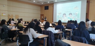 [새로운 경기교육] 수원교육지원청 행복발견여행