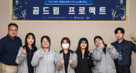 [포토] 인명여고 학생들이 만드는 꿈드림 프로젝트!