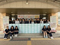 덕신고, 강화 어르신에 감사나눔상자 전달…학생 손편지·카네이션도 함께