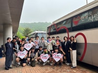 [세계 헌혈의날 맞이 헌혈 릴레이] 마전고등학교