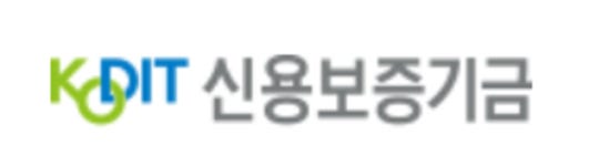 신용보증기금 인천지점, 36년 만에 자리 옮긴다