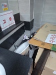 포천·화도 고속도로 수동휴게소, 관리 부실로 이용객 불만 폭주