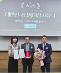 한 대회 두 상…바이오모아메디칼의 저력