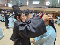 김포 과학기술고서 첫 전통 성년례