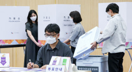 경기도 사전투표, 29·30일 오후 6시까지