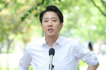 의원 징계안 발의에 이준석 