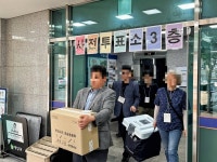 선거사무원·시민들이 지킨 공명선거…부정선거 없었던 인천 사전투표소의 하루