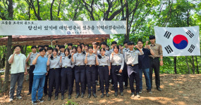 김포 통진고 JROTC, 6·25 전사자 유해발굴 현장 체험