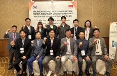 인천 서구 중소기업 8곳, 인니·말레이 판로 확대