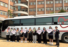[세계 헌혈의날 맞이 헌혈 릴레이] 작전여자고등학교
