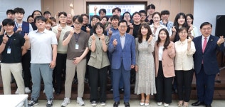 동춘동 장애인종합복지관 수탁 운영