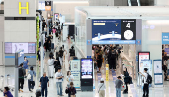 [포토] 다자녀 가구, 인천공항 출국 편해진다