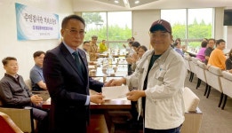매립지 왕길동 아파트 발전위 주민검사관 격려행사 개최
