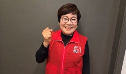[사람들-박광예 하남시호남향우회 덕풍2동지회 지회장] 봉사와 나눔 실천하는 팔방미인