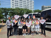 [세계 헌혈의날 맞이 헌혈 릴레이] 가림고등학교