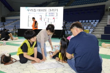 인천적십자, 어린이 재난안전 체험캠프