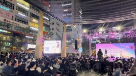 도민과 함께 즐기는 예술인 축제 한마당