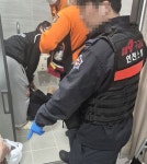 귀중한 생명 살려낸 옹암체육센터 직원들