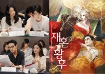 '재혼 황후' 실사 드라마, 디즈니+ 단독 공개 확정…신민아·주지훈 등 캐스팅 공개