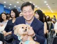 광명시 반려동물문화복합센터 반함, 책임 있는 반려문화 마중물