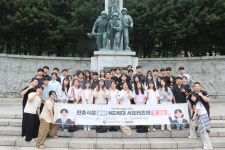 인천보훈지청, MZ세대와 현충시설 탐방