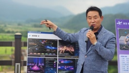 백영현 포천시장 "한탄강은 멈추지 않는 변화의 시작"