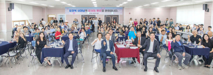 인천 중구의회, 운서동 주민들과 소통의 시간 가져