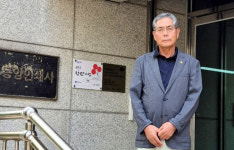 동양종합인쇄사 | [김문선 동양인쇄사 대표] "함께 사는 사회니까 나누며 살아야죠"