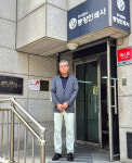 동양종합인쇄사 | [김문선 동양인쇄사 대표] "함께 사는 사회니까 나누며 살아야죠"