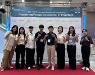 [캠퍼스 소식] 한경국립대 동물응용과학전공 대학원생, 한국식품과학회 국제학술대회 수상