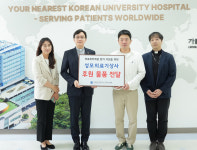 김지현 의료기상사 대표, 국제성모병원에 휠체어 기증