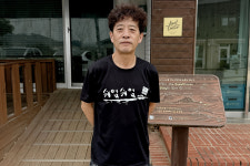 [사람들-윤설현 더 게스트하우스 디엠지 스테이 대표] 함께 쌓아가며 단단히 지켜낼 평화 이어지길