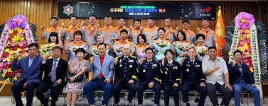 남녀 혼성 십정의용소방대로 새 출발