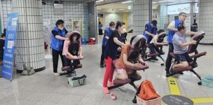 시각장애인 안마사들 두드림 봉사