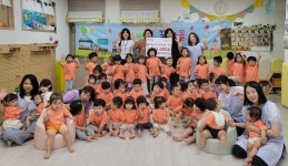 호반써밋송도어린이집, 후원금 기탁