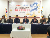 이충우 여주시장, 소통 행정 전방위 행보