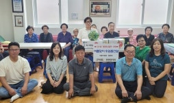 인천 남동구 간석1동 방위협의회, 극동아파트 경로당 후원