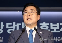 박찬대, '이 대통령 사건 파기환송' 조희대 대법원 국정조사 요구