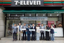 청년 그린 편의점 경기북부 1호점 고양시에 문 열어