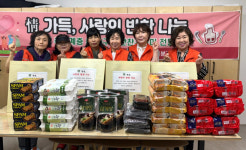 서구 가정3동 주민자치회 반찬 봉사