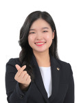김보미 성남시의원, 성남시 외국인유학생 지원 확대 개정조례안 반대