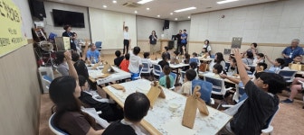 60년 세월 너머의 특별한 인연