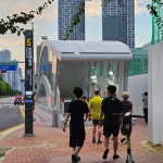 인천대입구역 5번 출구 드디어 개통