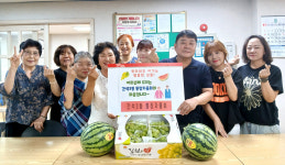 간석3동 통장자율회, 경로당에 과일 후원