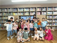 [새로운 경기교육] 수원 금곡초 늘봄 여름방학 프로그램