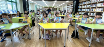 [새로운 경기교육] 수원 금곡초 늘봄 여름방학 프로그램