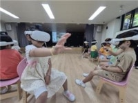 한국도로교통공단 인천지부, VR 체험 어린이 교통안전교육 실시